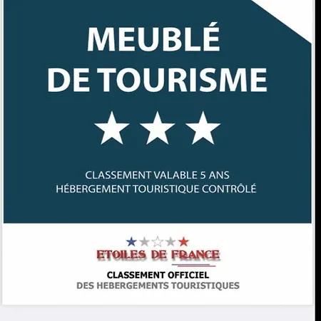 Le Cocon Marin , Vue , Clim , Parking , Piscine شقة